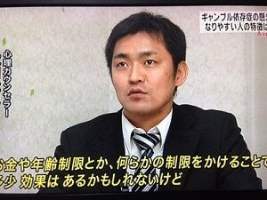 関西テレビ スーパーニュースアンカー出演